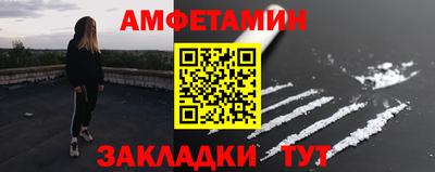 шишки Апрелевка
