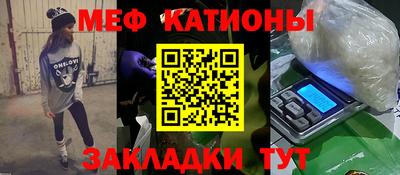 кокаин премиум Будённовск