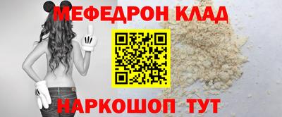 герыч Аргун