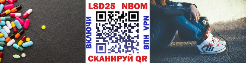наркотики  Волжский  ЛСД экстази ecstasy 
