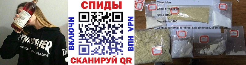 Первитин витя  Волжский 