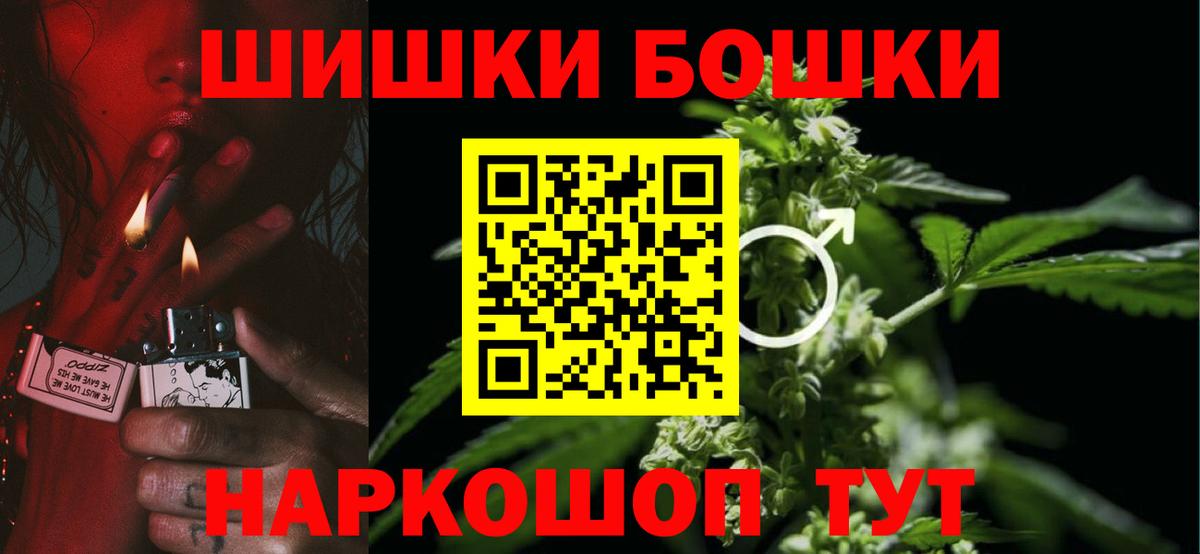 LSD-25 Волжский