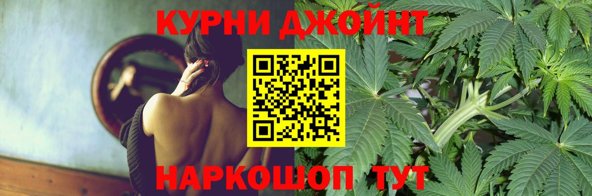 Шишки марихуана THC 21%  МАРИХУАНА VHQ  МАРИХУАНА сатива  Волжский  МАРИХУАНА план 